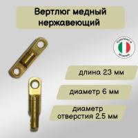 ������ ������� 6 �� ��������� ��� ��������� �����, ������ �� ������ ���� � �������� �������� �������.��
