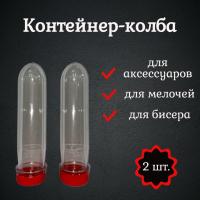 ��� ��������/��������� ��� �������/����� ��� �������� � ������� 2��. ��� ��������� �����, ������ �� ������ ���� � �������� �������� �������.��