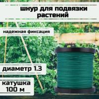 ���� ��� �������� ��������, ����� �������, ������� 1.3 �� �������� 125 �� ������� 100 ������/Narwhal ��� ��������� �����, ������ �� ������ ���� � �������� �������� �������.��