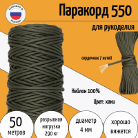 �������� ��� ��������� �����, ������ �� ������ ���� � �������� �������� �������.��