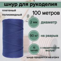 ���� 2 �� ��� ���������, �����������, ����� / 5 ������ ��� ��������� �����, ������ �� ������ ���� � �������� �������� �������.��