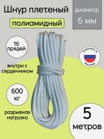 ���� �������� 6 �� ����� ���������������� 5 ������ ��� ��������� �����, ������ �� ������ ���� � �������� �������� �������.��