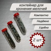 ��������� ��� �������� �������/ ��� ��������/ ��������� �� ��������� 2��. ��� ��������� �����, ������ �� ������ ���� � �������� �������� �������.��