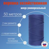 ���� 2 �� �������������, �����������, ����� 50 ������ ��� ��������� �����, ������ �� ������ ���� � �������� �������� �������.��