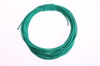 ���� ��������, ����������, ������������� Dyneema, ������� 2.0 ��, �� ������ 200 �� ����� 5 ������. ��� ��������� �����, ������ �� ������ ���� � �������� �������� �������.��