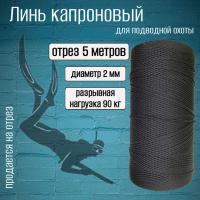   2.0    ,  90 ,  5    ,        .