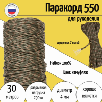 �������� ��� ��������� �����, ������ �� ������ ���� � �������� �������� �������.��