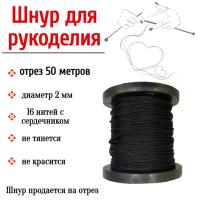 ���� ��� ���������, ���� ��� �������� ���������, ������ 2 ��, 50 ������ ��� ��������� �����, ������ �� ������ ���� � �������� �������� �������.��