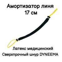 ����������� ���� ��� ���������� ����� ��� �������� ��� ��������� �����, �����-�������-����� , ������ 17 ��, ������. Narwhal ��� ��������� �����, ������ �� ������ ���� � �������� �������� �������.��