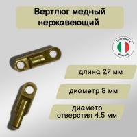 ������ ������� 8 �� ��������� ��� ��������� �����, ������ �� ������ ���� � �������� �������� �������.��