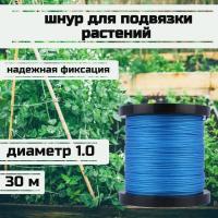 ���� ��� �������� ��������, ����� �������, ����� 1.0 �� �������� 90 �� ����� 30 ������/Narwhal ��� ��������� �����, ������ �� ������ ���� � �������� �������� �������.��