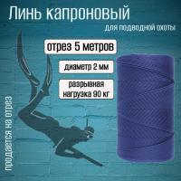 ���� ����� 2.0 �� ��� ��������� �����, �������� 90 ��, ����� 5 ������ ��� ��������� �����, ������ �� ������ ���� � �������� �������� �������.��