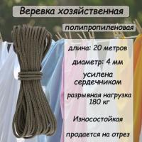 ������� ���������������� 4 ��, �������������, � �����������, ���� 20 ������ ��� ��������� �����, ������ �� ������ ���� � �������� �������� �������.��