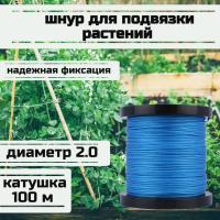 ���� ��� �������� ��������, ����� �������, ����� 2.0 �� �������� 200 �� ������� 100 ������/Narwhal ��� ��������� �����, ������ �� ������ ���� � �������� �������� �������.��