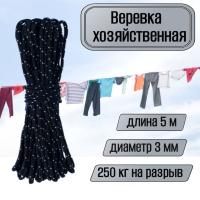  , , , 3  - 5    ,        .