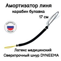 ����������� ���� ��� ���������� ����� ��� �������� ��� ��������� �����, �����-�������-������� �������, ������ 17 ��, ������. Narwhal ��� ��������� �����, ������ �� ������ ���� � �������� �������� �������.��