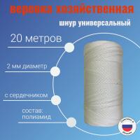 ���� 2 �� �������������, �����������, ����� 20 ������ ��� ��������� �����, ������ �� ������ ���� � �������� �������� �������.��