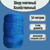 �������� 4 �� ����� ��� ��������� �����, ������ �� ������ ���� � �������� �������� �������.��