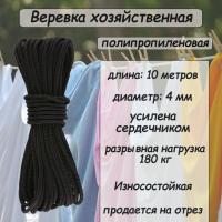 ������� ���������������� 4 ��, �������������, � �����������, ������ 10 ������ ��� ��������� �����, ������ �� ������ ���� � �������� �������� �������.��