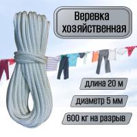   5   / , , ,  , 10    ,        .