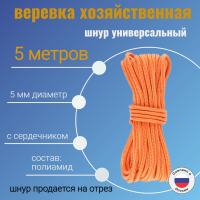 ������� ���������, ���� �������������, ���������, ��������� 5 ��/ 5 ������ ��� ��������� �����, ������ �� ������ ���� � �������� �������� �������.��