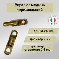 ������ ������� 7 �� ��������� ��� ��������� �����, ������ �� ������ ���� � �������� �������� �������.��
