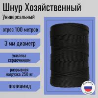 ����/������� ����������� 3 ��, ������ �������������, ���������, ������ / 100 ������ ��� ��������� �����, ������ �� ������ ���� � �������� �������� �������.��