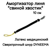 ����������� ���� ��� ���������� ����� ��� �������� ��� ��������� �����, �����-�������-������ �������, ������ 10 ��, ������. Narwhal ��� ��������� �����, ������ �� ������ ���� � �������� �������� �������.��