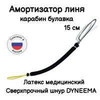 ����������� ���� ��� ���������� ����� ��� �������� ��� ��������� �����, �����-�������-������� �������, ������ 15 ��, ������. Narwhal ��� ��������� �����, ������ �� ������ ���� � �������� �������� �������.��