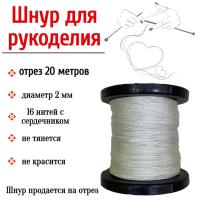 ���� ��� ���������, ���� ��� �������� ���������, ����� 2 ��, 20 ������ ��� ��������� �����, ������ �� ������ ���� � �������� �������� �������.��