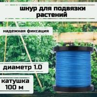 ���� ��� �������� ��������, ����� �������, ����� 1.0 �� �������� 90 �� ������� 100 ������/Narwhal ��� ��������� �����, ������ �� ������ ���� � �������� �������� �������.��