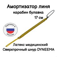 ����������� ���� ��� ���������� ����� ��� �������� ��� ��������� �����, �����-�������-������� �������, ������ 17 ��, ������. Narwhal ��� ��������� �����, ������ �� ������ ���� � �������� �������� �������.��