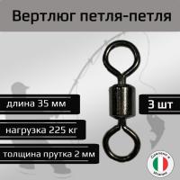 ������� ���������� �����-�����/Narwhal  3 ��. ��� ��������� �����, ������ �� ������ ���� � �������� �������� �������.��