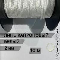   2.0   90   10 .   ,        .