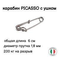 ������� ������� 6 �� ��� �������� ��� ��������� �����, ������ �� ������ ���� � �������� �������� �������.��