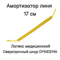 ����������� ���� ��� ���������� ����� ��� �������� ��� ��������� �����, �����-�������-�����, ������ 17 ��, ������. Narwhal ��� ��������� �����, ������ �� ������ ���� � �������� �������� �������.��