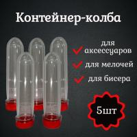  /  /     5 .   ,        .