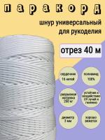 �������� ��� �������� 3 ��, 16 �����, ����� ��� ��������� �����, ������ �� ������ ���� � �������� �������� �������.��