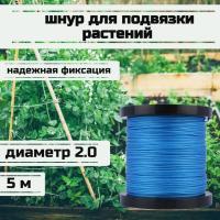 ���� ��� �������� ��������, ����� �������, ����� 2.0 �� �������� 200 �� ����� 5 ������/Narwhal ��� ��������� �����, ������ �� ������ ���� � �������� �������� �������.��