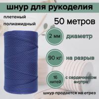  2   , ,  / 50    ,        .