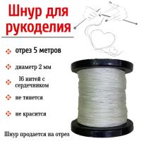 ���� ��� ���������, ���� ��� �������� ���������, ����� 2 ��, 5 ������ ��� ��������� �����, ������ �� ������ ���� � �������� �������� �������.��