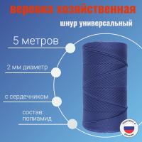 ���� 2 �� �������������, �����������, ����� 5 ������ ��� ��������� �����, ������ �� ������ ���� � �������� �������� �������.��