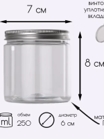 75PET250/2 ��� ��������� �����, ������ �� ������ ���� � �������� �������� �������.��