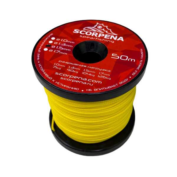   UHMW-PE 1.5  ,  50  ? 1,5    ,     .