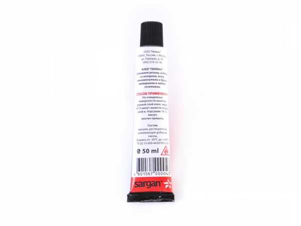 ���� ����������� ������ ������ 50 ��. ��� ��������� �����, ������ �� ������ ���� � �������� �������� �������.��