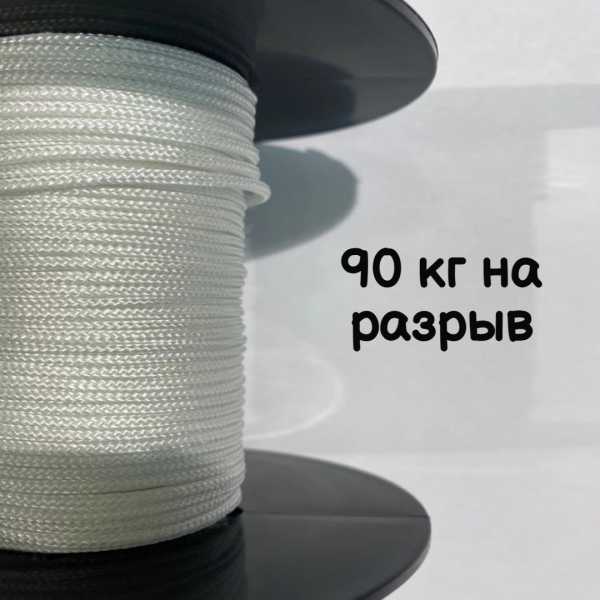 ���� ����� 2.0 �� �������� 90 �� ����� 20 ������. ��� ��������� �����, ������ �� ������ ���� � �������� �������� �������.��