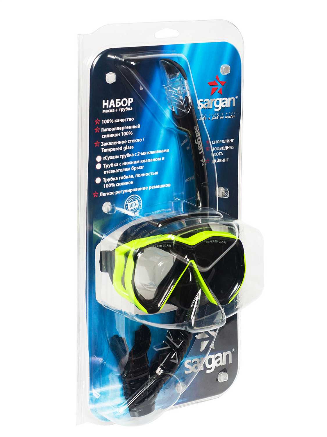 ����� ������ ���� (����� + ������)  ������ �������, ������ SARGAN