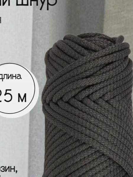 RKDGAMAK5.0GRBROWN ��� ��������� �����, ������ � ��������� �������� �������.��