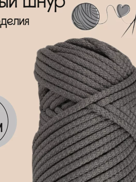 GAMAK5.0GREY ��� ��������� �����, ������ � ��������� �������� �������.��