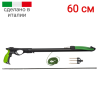 �����-������� Salvimar WILD 60 ��� ��������� �����, ������ � ��������� �������� �������.��